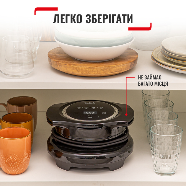 Насадка-мультипечь TEFAL Cook4me Extra Crisp EY150830 - изображение 8