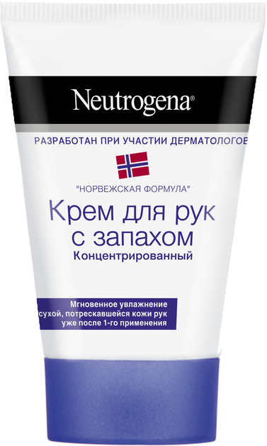 Крем для рук Neutrogena Норвежская Формула с запахом концентрированный ...