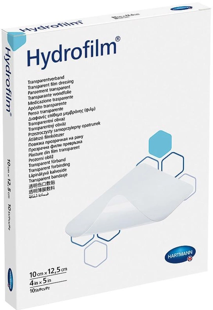 Пов'язка плівкова прозора Hartmann Hydrofilm 10 см х 12.5 см 10 шт. (6857571) - зображення 1