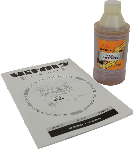 Компрессор воздушный Vitals Master GK55.t48v2-8a 55 л (160113) - изображение 7