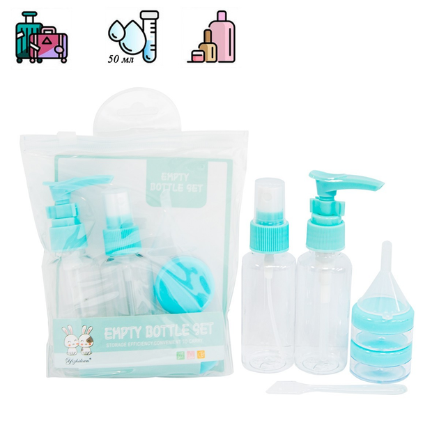 Дорожный набор емкостей 4 шт. "Empty bottle set R30058", Голубой тревел ...