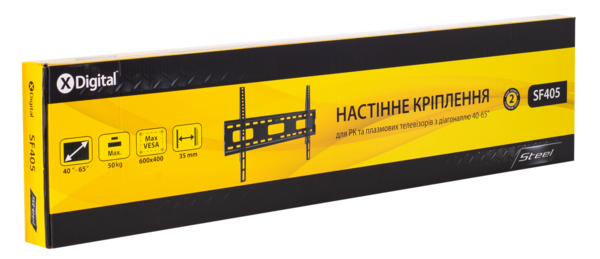 Кронштейн настінний X-Digital STEEL SF405 Black - зображення 3
