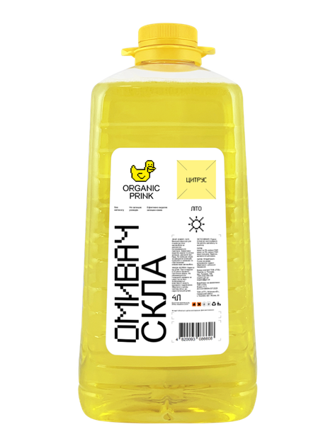 Омыватель стекла летний цитрус Organic Рrink 4 л (011010) - изображение 2
