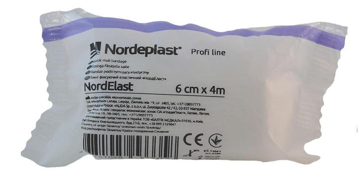 Бинт Nordeplast фиксирующий эластичный НордЭласт 6 см х 4 м (4751028533358) - изображение 1