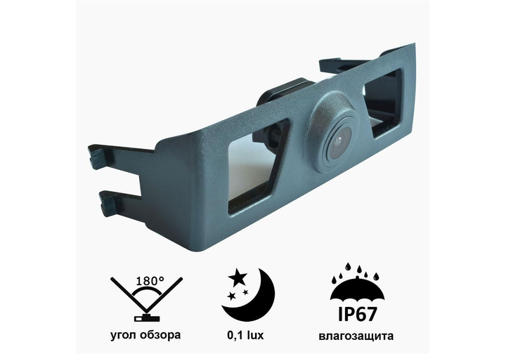 Камера переднього огляду Prime-X C8105W LEXUS RX (2016 - 2017) (68120) - зображення 2