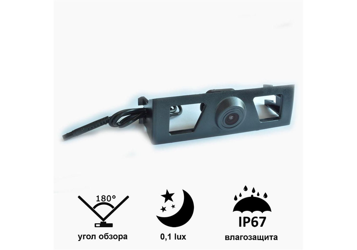 Камера переднього огляду Prime-X C8105W LEXUS RX (2016 - 2017) (68120) - зображення 3