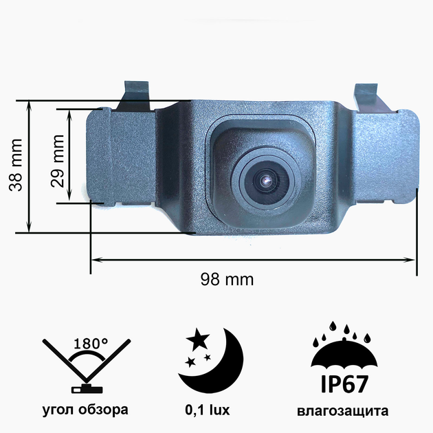 Камера переднього огляду Prime-X C8259W (TOYOTA Corolla 2019) (68148) - изображение 4