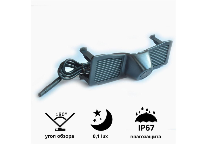 Камера переднього огляду Prime-X C8118W Toyota Land Cruiser (2016) (68121) - зображення 3