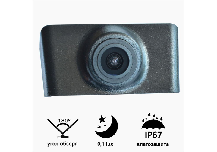 Камера переднього огляду Prime-X B8026W HYUNDAI IX35 (2013) (68091) - Фото 1 Камера переднього огляду Prime-X B8026W HYUNDAI IX35 (2013) (68091) - изображение 1