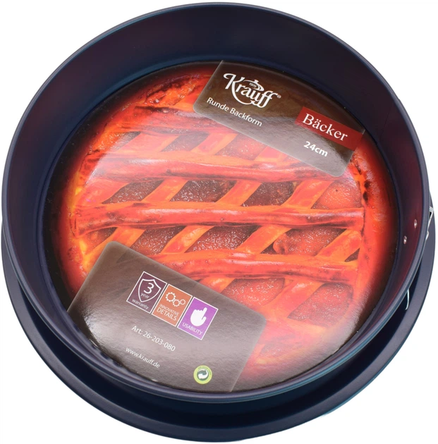 Форма для випікання Krauff Backer розсувна 24 см (26-203-080) - Фото 3 Форма для випікання Krauff Backer розсувна 24 см (26-203-080) - зображення 3