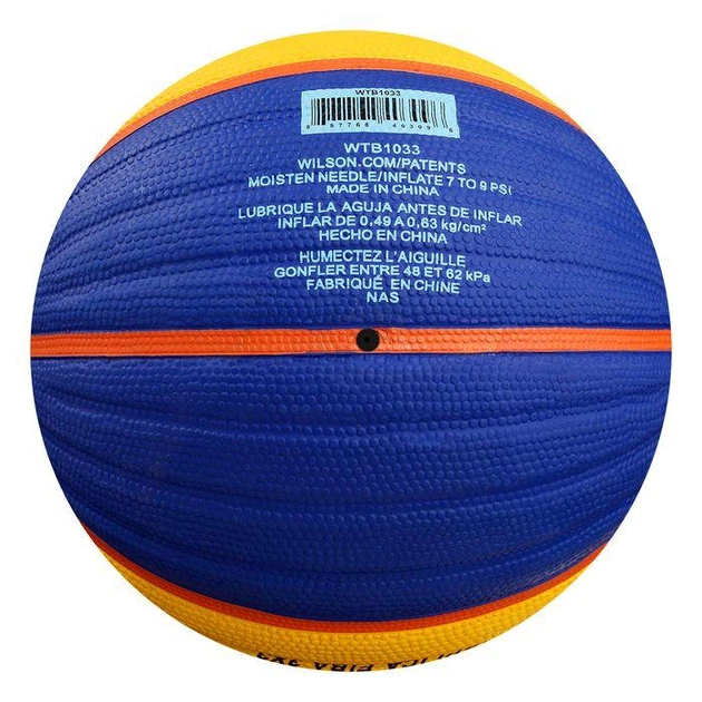 Мяч для стритбола Wilson FIBA 3X3 R(WTB1033XB) 6 - изображение 2