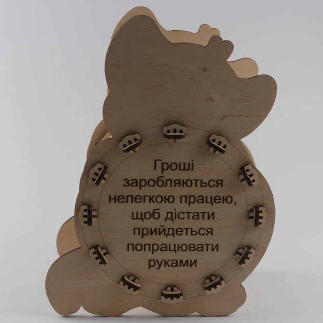 Копилка EkoDar Копилка тигренка (11000005) - изображение 8