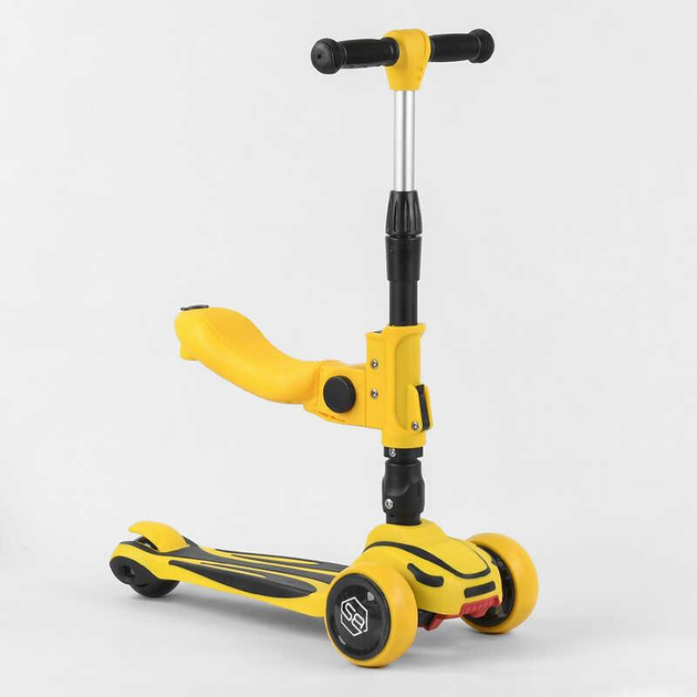 Самокат трехколесный с сидением ST-16801 Best Scooter, MAXI, складной ...