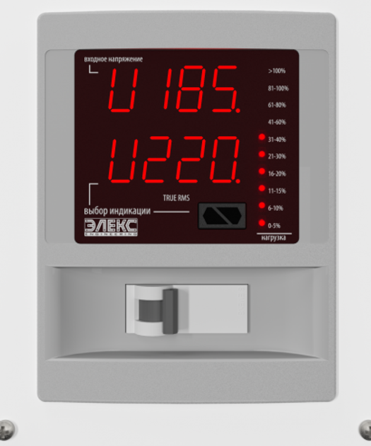 Стабилизатор напряжения ЭЛЕКС АМПЕР - Т 16 - 1/25А v2.1 (5.5 кВА/кВт ...