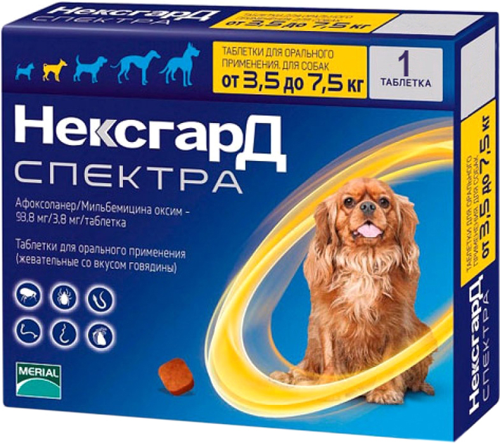 Нексгард Спектра - таблетки от блох и клещей для собак от 3.5 до 7.5 кг ...