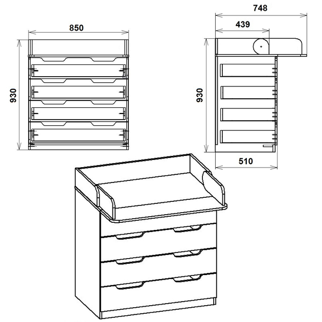 Пеленальный комод ширина 55 см