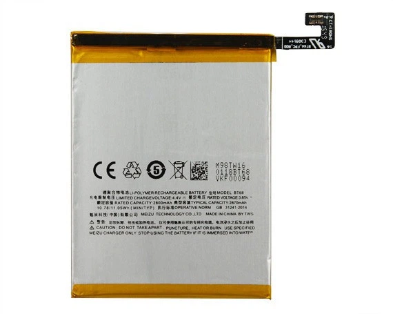 Акумулятор для Meizu BT15/M3s, 3020 mAh - Фото 2 Акумулятор для Meizu BT15/M3s, 3020 mAh - зображення 2