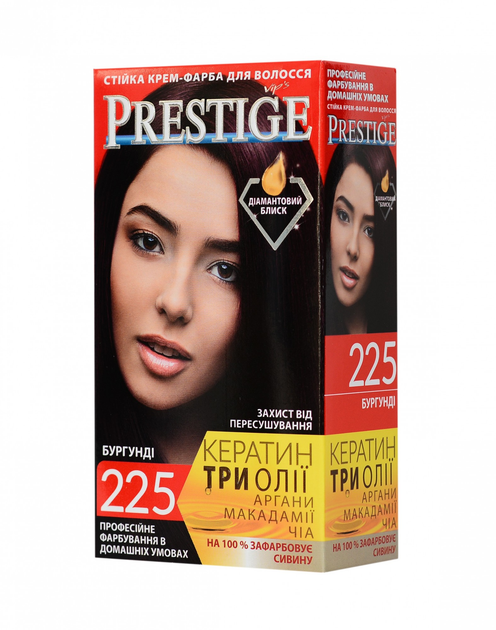 краска для волос Роза Импекс PRESTIGE №225 - бургунди – купить онлайн ...