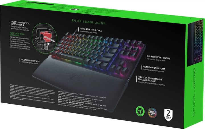 Клавиатура проводная Razer Huntsman V2 Tenkeyless Red Optical