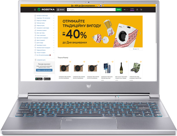 Ноутбук Acer Predator Triton 300 SE PT314-51s-54AN (NH.QBJEU.00J) Sparkly Silver - изображение 1