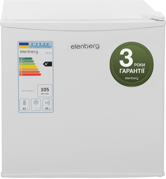 Однокамерный холодильник ELENBERG MR 48 - изображение 1