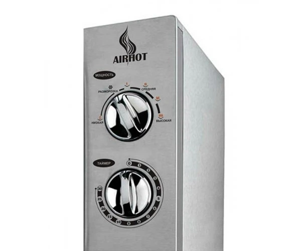 Печь микроволновая AIRHOT WP900 - изображение 3