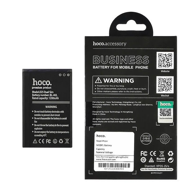 Аккумулятор для мобильного телефона Hoco BL-4UL для Nokia 225/ 220/ 3310/ 5310 - Фото 2 Аккумулятор для мобильного телефона Hoco BL-4UL для Nokia 225/ 220/ 3310/ 5310 - изображение 2