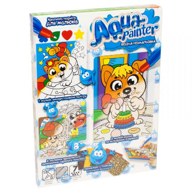 Водная раскраска с контурами Danko Toys Aqua painter Собачка с Пирамидкой укр AQP-01-01U - изображение 2