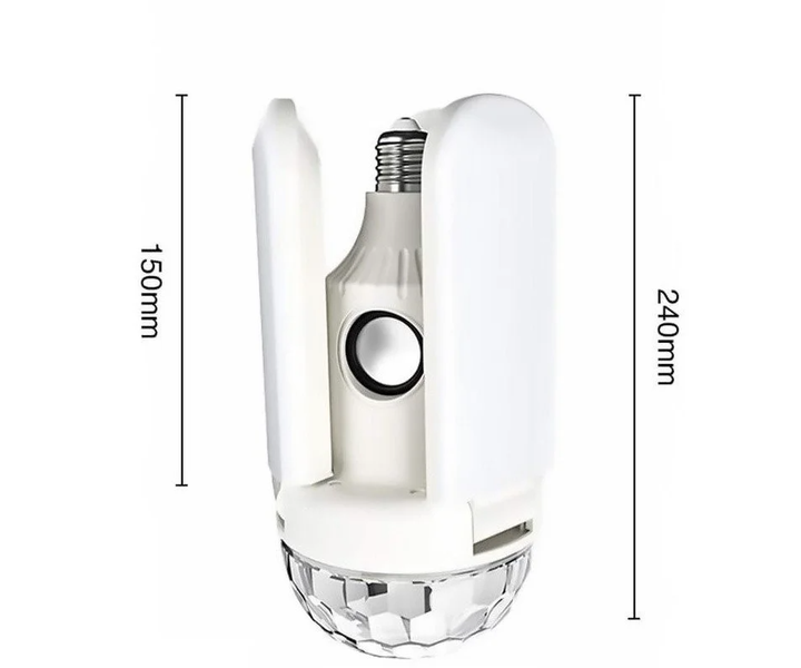 Музыкальная диско-лампа Disco Light вращающаяся светодиодная LED в патрон E27 с четырьмя лопастями и пультом ДУ Белая - изображение 4