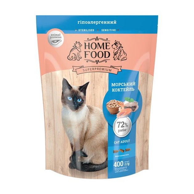 Home Food Гипоаллергенный сухой корм для взрослых кошек Морской ...