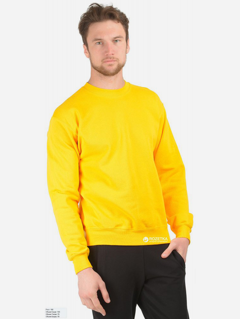 Світшот утеплений чоловічий Fruit of the loom Set-in Sweat 062202034 S Жовтий від Rozetka на платформі USKIDKA Акція на Світшот утеплений чоловічий Fruit of the loom Set-in Sweat 062202034 S Жовтий від Rozetka