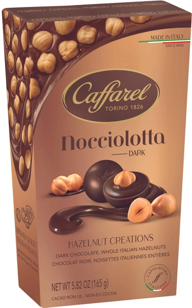 Конфеты Caffarel Nocciolotta Черный шоколад с фундуком 165 г (8013108005336) 