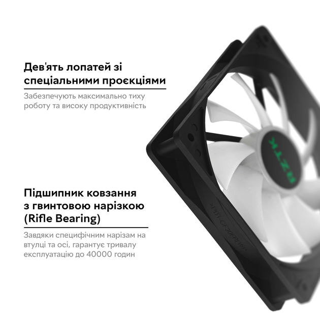 Вентилятор RZTK PcCooler FS-120 - изображение 5