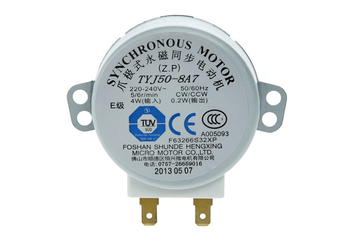 Мотор вращения поддона Foshan Shunde Hengxing Micro Motor Co