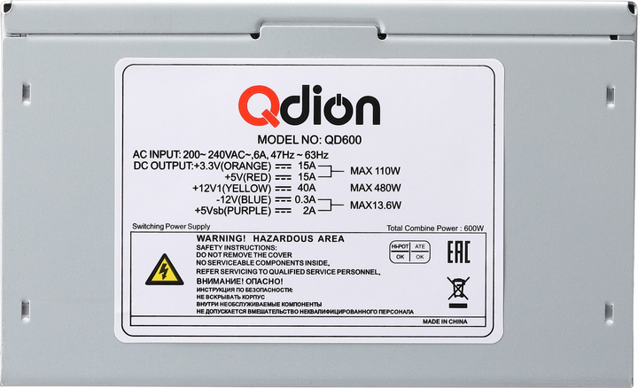 Блок питания Qdion QD600 – фото, отзывы, характеристики в интернет ...