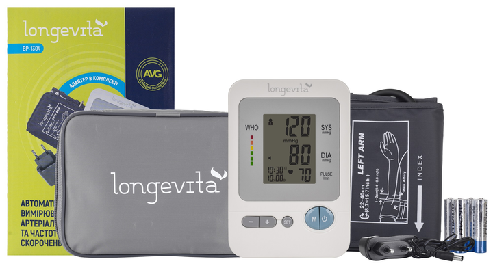 Автоматичний вимірювач тиску Longevita BP-1304 (манжета на плече) (5895837) - зображення 1