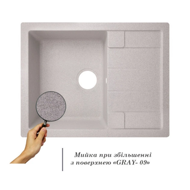 Кухонная мойка Lidz 650x500/200 GRA-09 (LIDZGRA09650500200) - Фото 3 Кухонная мойка Lidz 650x500/200 GRA-09 (LIDZGRA09650500200) - изображение 3