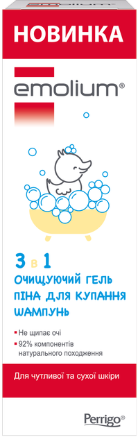 Гель для душа + Шампунь + Пена для ванны Emolium (Эмолиум) 3 в 1 400 мл (5902502353811) - Фото 4 Гель для душа + Шампунь + Пена для ванны Emolium (Эмолиум) 3 в 1 400 мл (5902502353811) - изображение 4