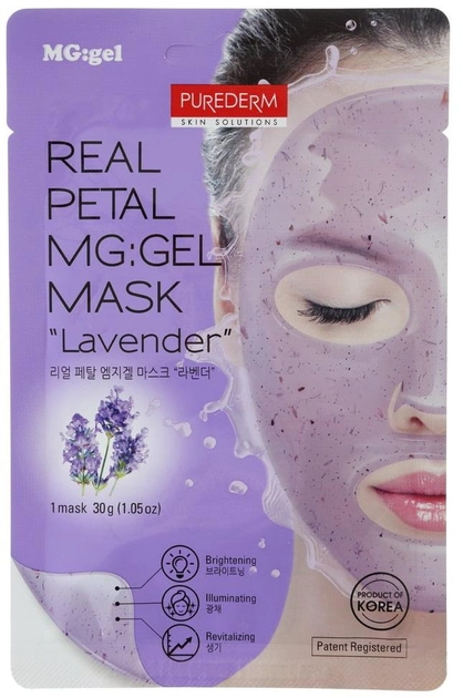 Маска гідрогелева Лаванда Purederm Real Petal MG gel Mask Lavender 30 г (8809541199028)