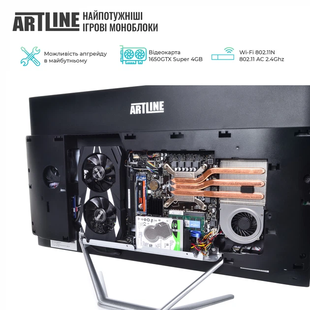 Моноблок ARTLINE Gaming G75 v28 - изображение 3