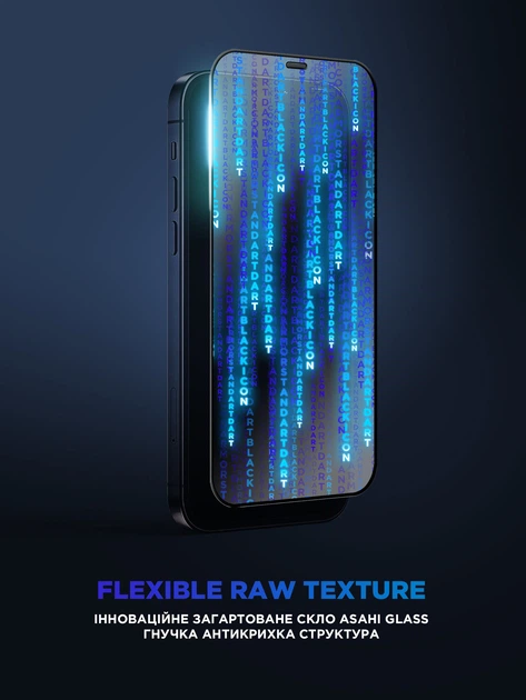 Захисне скло ArmorStandart Supreme Black Icon 3D для Apple iPhone 11 Pro Max/XS Max (ARM59207) - Фото 3 Захисне скло ArmorStandart Supreme Black Icon 3D для Apple iPhone 11 Pro Max/XS Max (ARM59207) - зображення 3