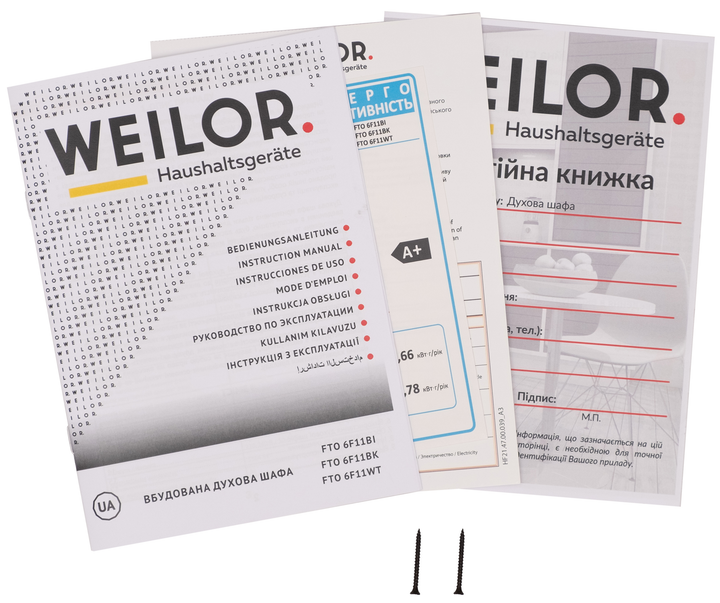 Духова шафа електрична WEILOR FTO6F11BK - зображення 19