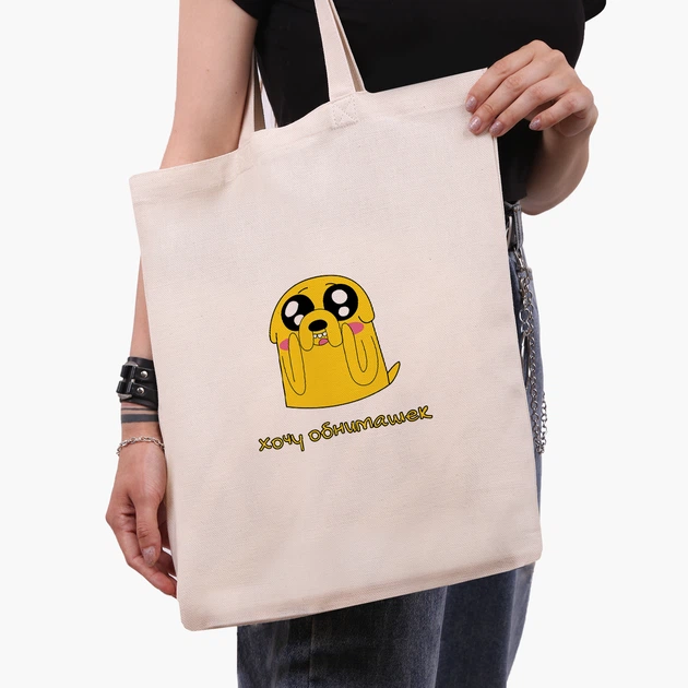 Эко сумка шоппер Время Приключений Джейк Пес (Adventure Time Jake The Dog) (9227-1577) 41x35 см Бежевый - изображение 2