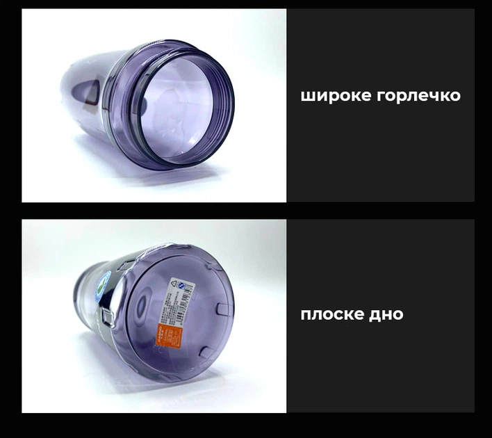 Пляшка для води CASNO 800 мл KXN-1242 Фіолетова - зображення 4