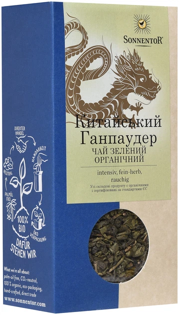Чай Sonnentor зеленый органический Китайский Ганпаудер 100 г (9004145002401) - изображение 2