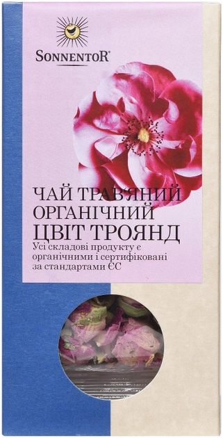 Акция на Чай Sonnentor трав'яний органічний Квіти троянд 30 г от Rozetka