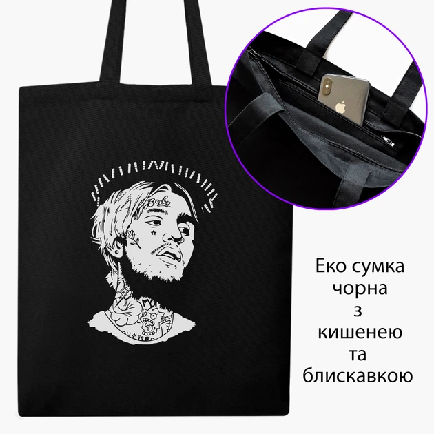 Эко сумка шоппер на молнии Лил Пип (Lil Peep) (9227-2634) 41x35 см Черный - Фото 1 Эко сумка шоппер на молнии Лил Пип (Lil Peep) (9227-2634) 41x35 см Черный - изображение 1