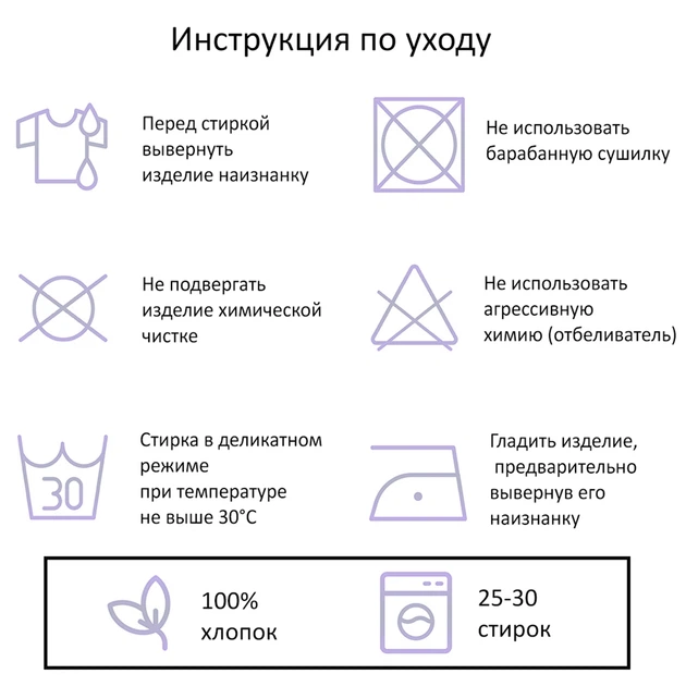 Свитшот мужской Скелет (Skeleton) (8771-2085) Белый S - Фото 5 Свитшот мужской Скелет (Skeleton) (8771-2085) Белый S - изображение 5