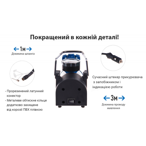 Компрессор "ViTOL" K-52 150psi/15Amp/40л/Автостоп/прикуриватель - изображение 3