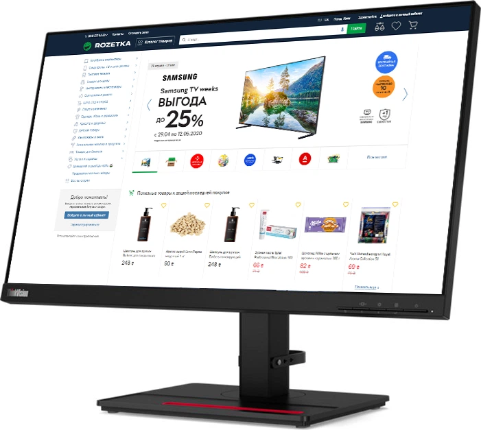 【極美品・箱付】Lenovo ThinkVision P24h-2L 23.8型 Монитор 23.8